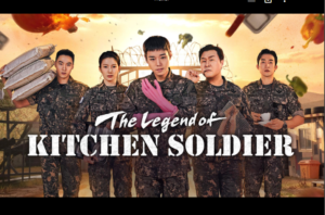 The Legend of Kitchen Soldier