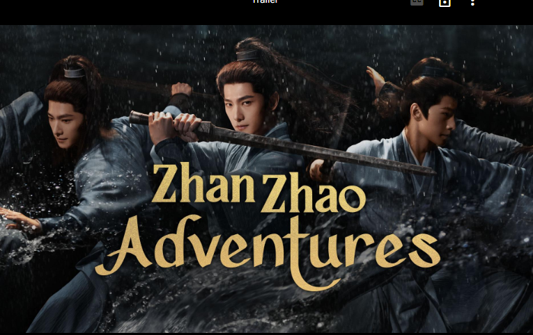 Zhan Zhao Adventures