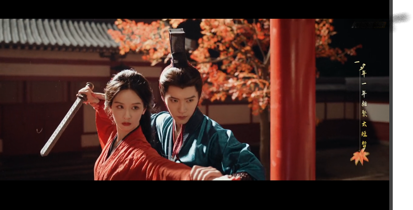 Chen Duling as Chu Zhao in Ashes to Crown, 2026 Chinese historical drama