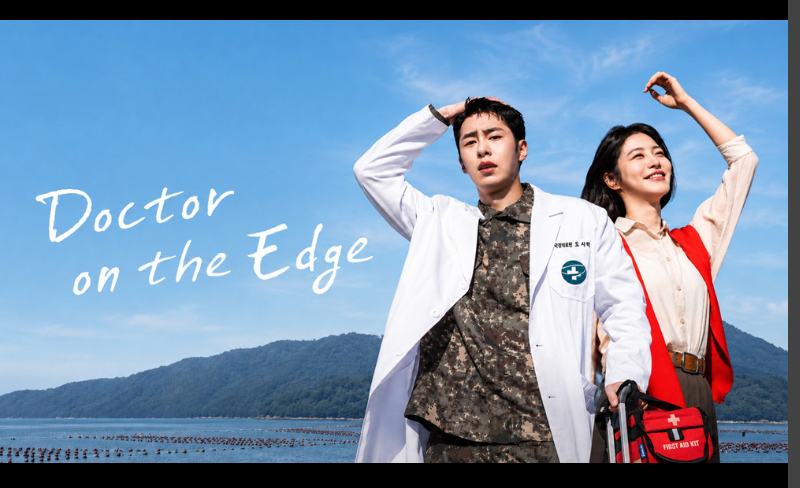Doctor on the Edge: The 2026 Kdrama You Need to Watch