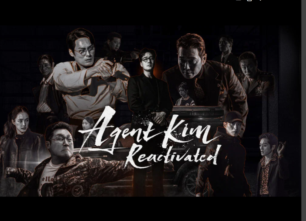 Agent Kim Reactivated K-drama official poster featuring So Ji-sub as Manager Kim