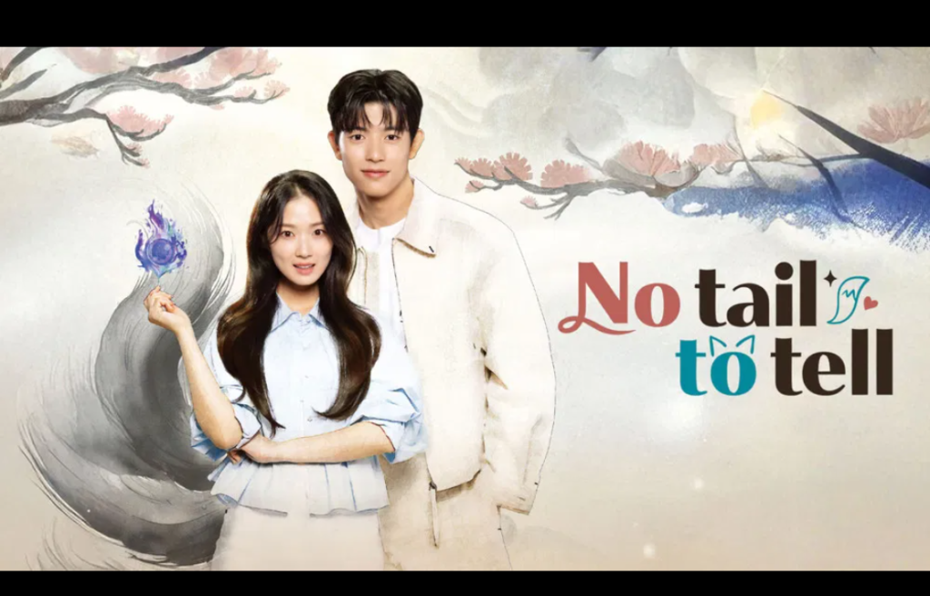 No Tail to Tell Korean drama promotional poster with lead actors and official artwork