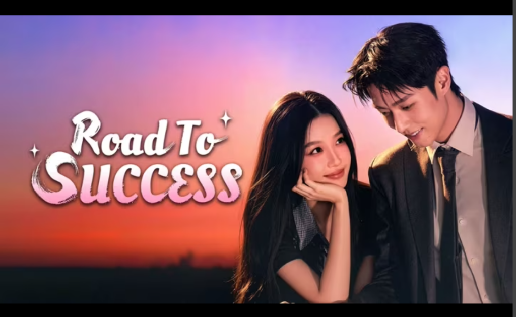 Road to Success (灿如繁星) is the ongoing Chinese drama pairing a burnt-out psychology PhD with a football coach