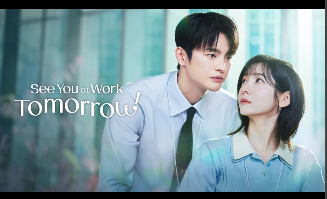 Seo In-guk and Park Ji-hyun in See You at Work Tomorrow K-drama