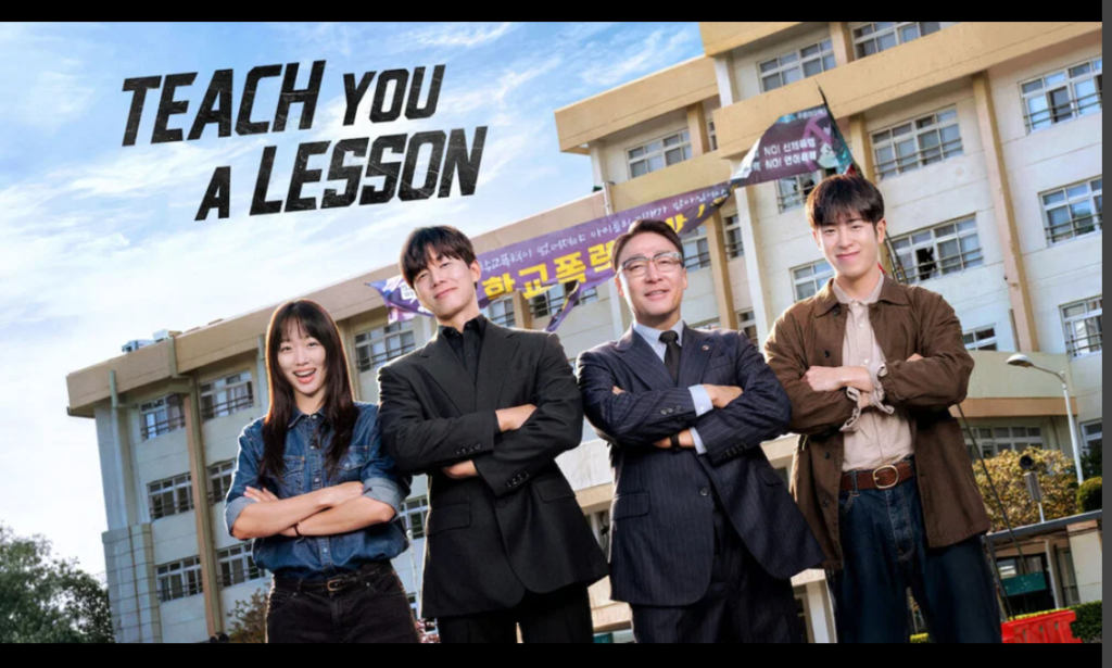  Kim Mu-yeol as Na Hwa-jin in Netflix K-drama Teach You a Lesson